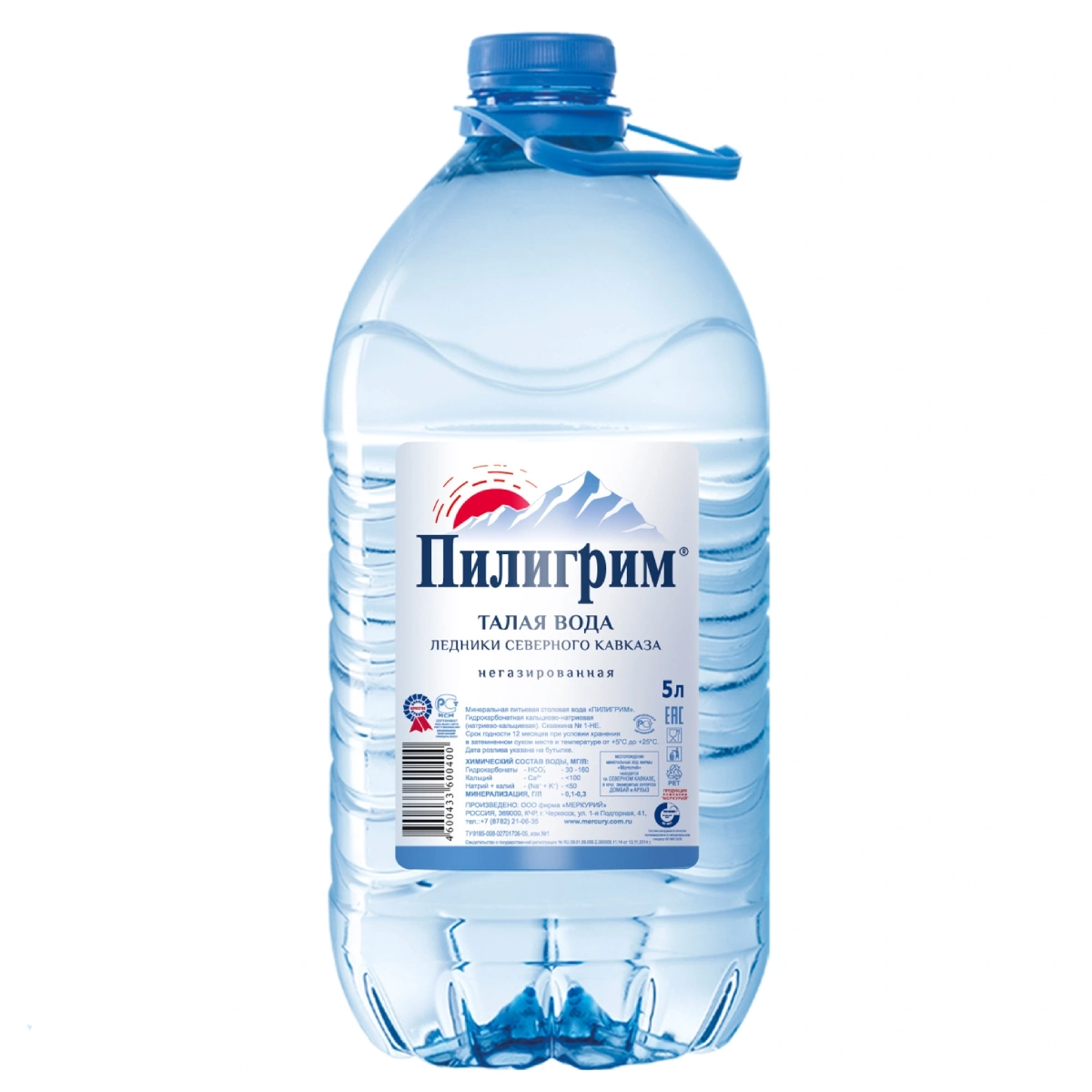 Вода Пилигрим 5 литров, 2 шт от магазина Одежда+