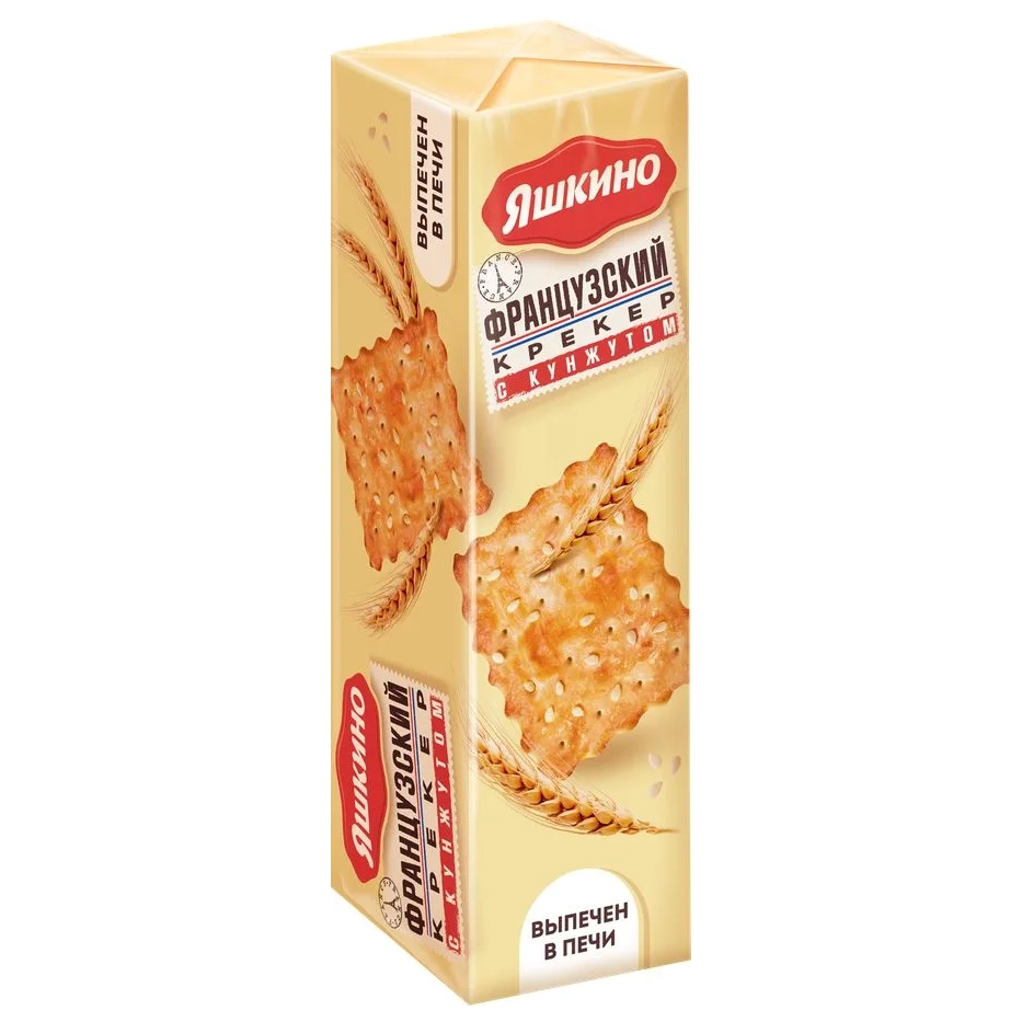 Крекер Французский "Яшкино" 185 гр.