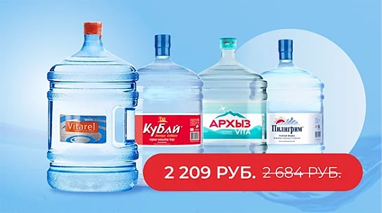 Комплект "Сказочное предложение" от магазина Одежда+