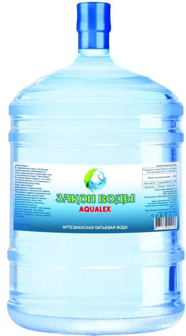 Питьевая вода "Закон Воды" 19 литров от магазина Одежда+